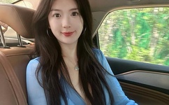 国产AV一区二区三区最新精品